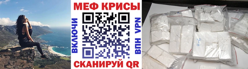 Наркошоп купить БУТИРАТ МЕФ ГАШ Конопля Будённовск