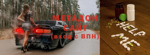 стафф Аркадак