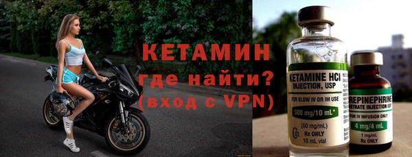 стафф Аркадак