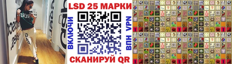 Купить закладки  Будённовск  Марки NBOMe 1500мкг 
